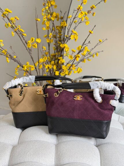 Chanel Two-Tone Quilted Suede Tote Bags With Top Handle