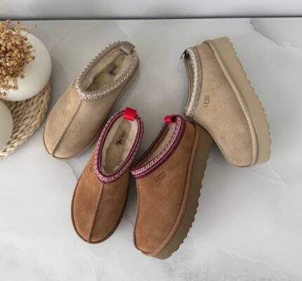 UGG Tazz Platform Slippers