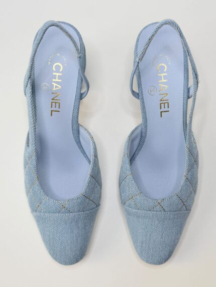 Chanel Quilted Denim Slingback Pumps