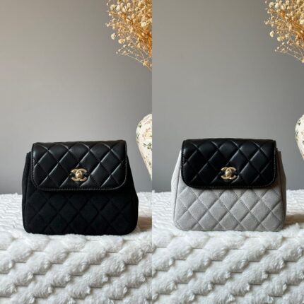 Chanel Quilted Suede Flap Bags